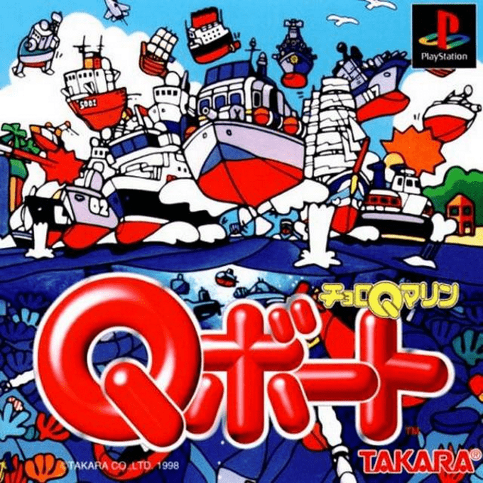 Choro Q Marine - Q-boat box art