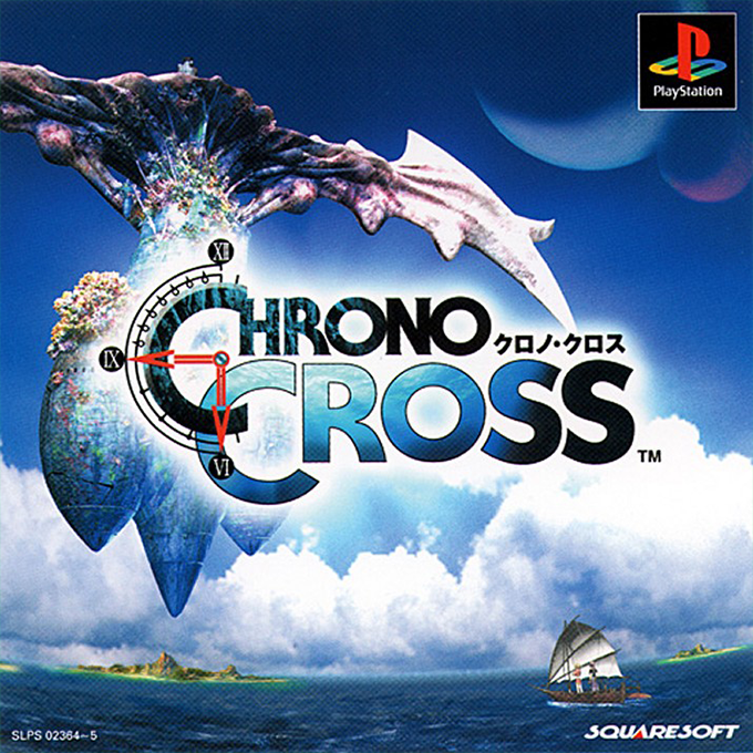 Chrono Cross — box-2D (ASI)