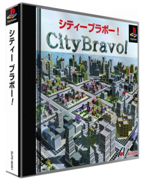 City Bravo! — box-3D (ASI)