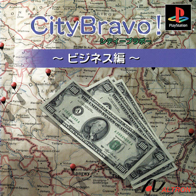 City Bravo! Business Hen box art