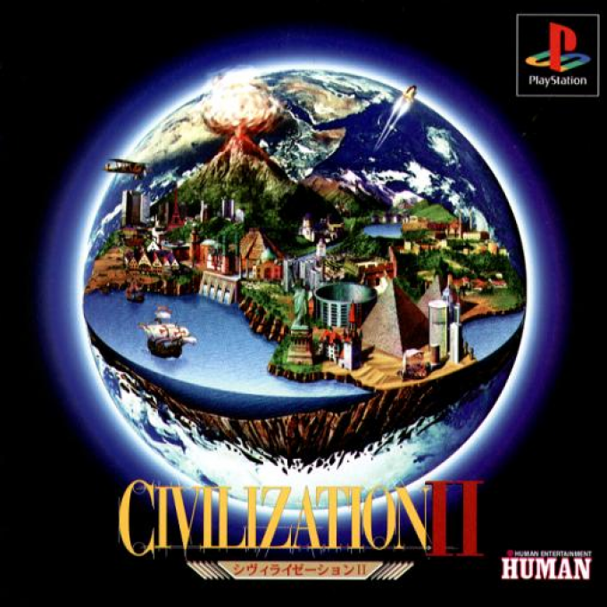 Civilization 2 — box-2D (JP)
