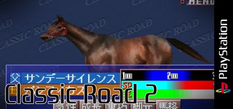 Classic Road 2 — steamgrid