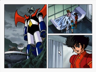 Click Manga - Dynamic Robot Taisen 2 - Kyoufu! Akuma Zoku Fukkatsu — ss (JP)