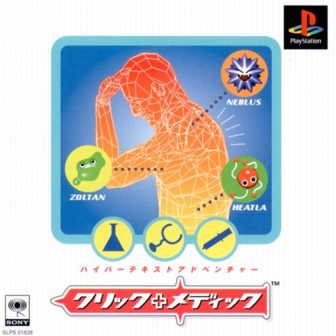 Click Medic box art