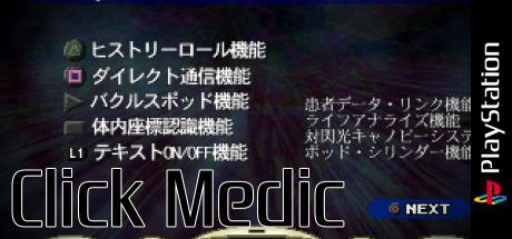 Click Medic — steamgrid