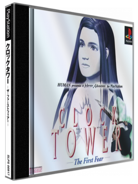 Clock Tower - The First Fear — box-3D (JP)