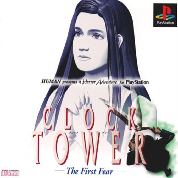 Clock Tower - The First Fear box art