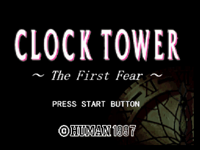 Clock Tower - The First Fear — sstitle (JP)