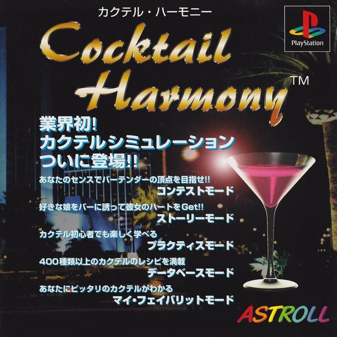 Cocktail Harmony box art