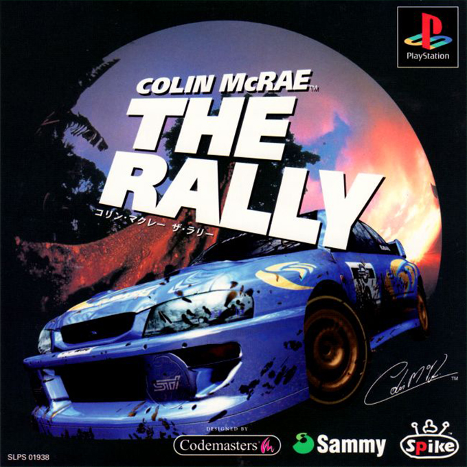 Colin Mcrae Rally — box-2D (ASI)