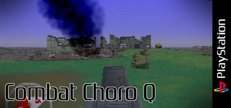 Combat Choro Q — steamgrid