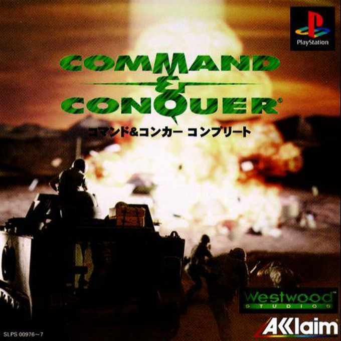 Command and Conquer — box-2D (ASI)