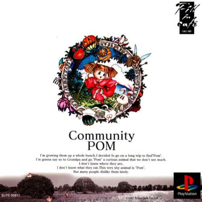 Community Pom box art