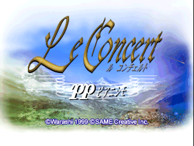 Concert - Ff - Fortissimo, Le — sstitle (JP)