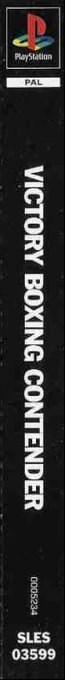Victory Boxing Contender — box-2D-side (EU)