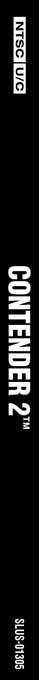 Victory Boxing Contender — box-2D-side (US)