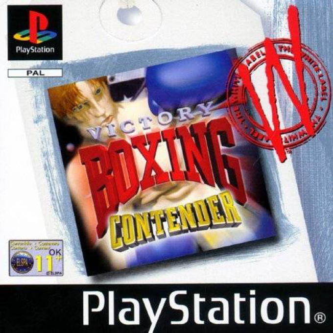 Victory Boxing Contender — box-2D (EU)