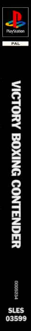 Victory Boxing Contender — box-2D-side (FR)