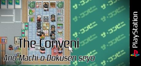 Conveni, The - Ano Machi O Dokusen Seyo — steamgrid