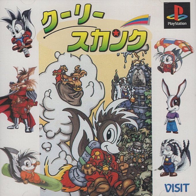Punky Skunk — box-2D (JP)