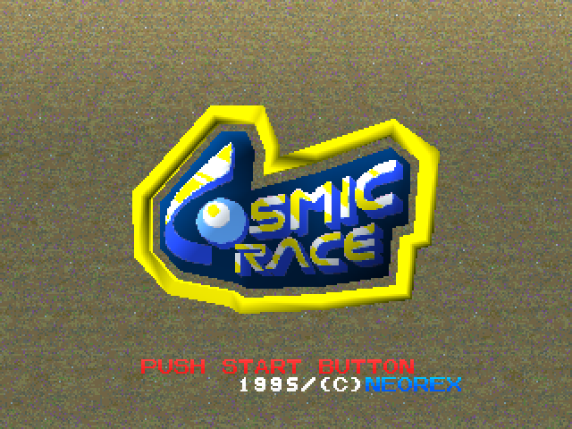 Cosmic Race — sstitle (JP)