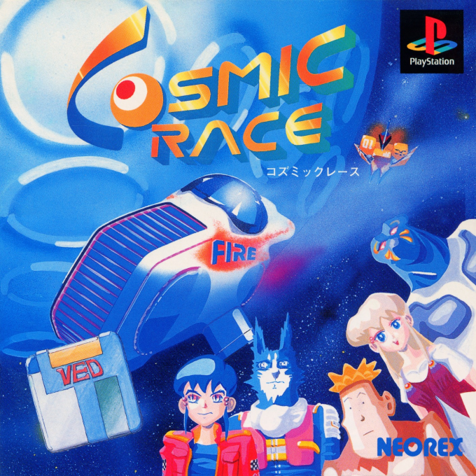 Cosmic Race box art
