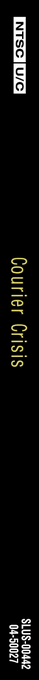 Courier Crisis — box-2D-side (US)