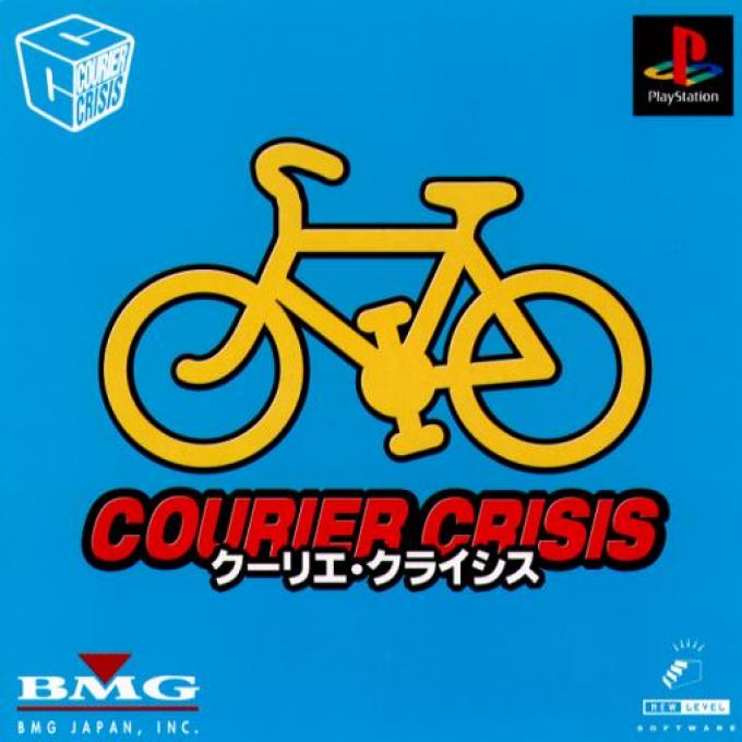 Courier Crisis — box-2D (JP)