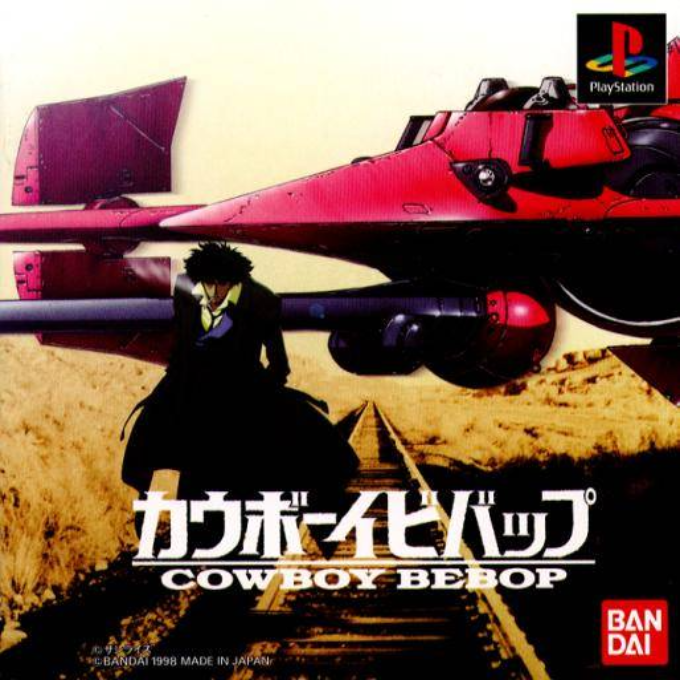 Cowboy Bebop box art