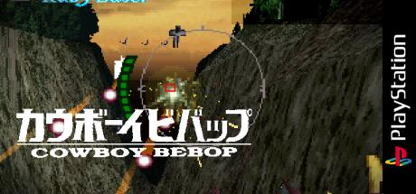 Cowboy Bebop — steamgrid