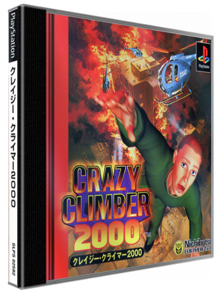 Crazy Climber 2000 — box-3D (JP)