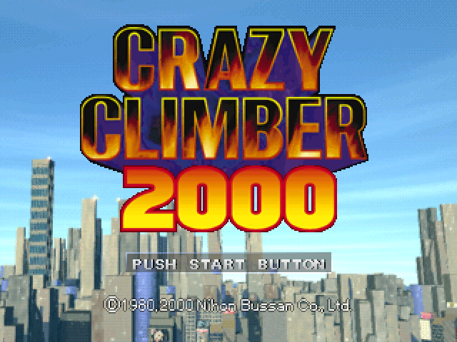 Crazy Climber 2000 — sstitle (JP)
