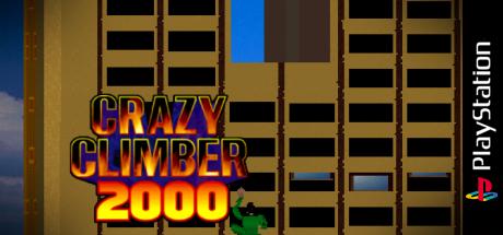 Crazy Climber 2000 — steamgrid