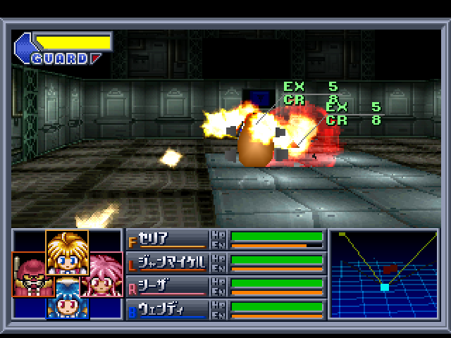 Crime Crackers 2 — ss (JP)