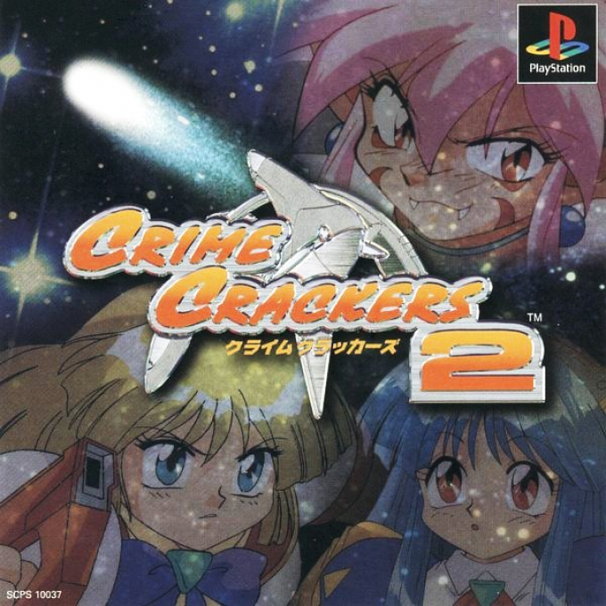 Crime Crackers 2 box art