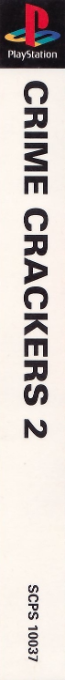 Crime Crackers 2 — box-2D-side (ASI)