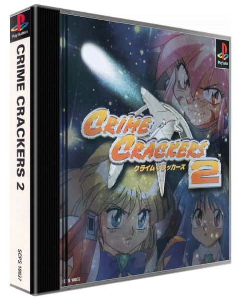 Crime Crackers 2 — box-3D (ASI)