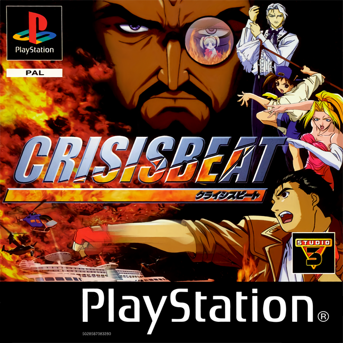 Crisis Beat box art