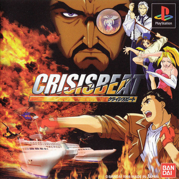 Crisis Beat — box-2D (ASI)