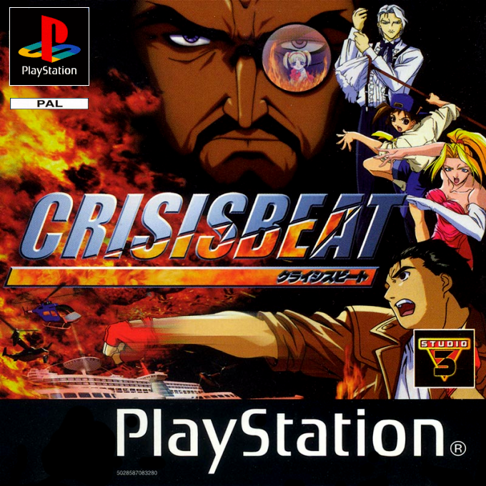 Crisis Beat — box-2D (FR)