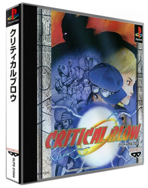 Critical Blow — box-3D (ASI)