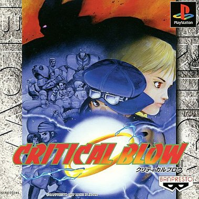 Critical Blow box art