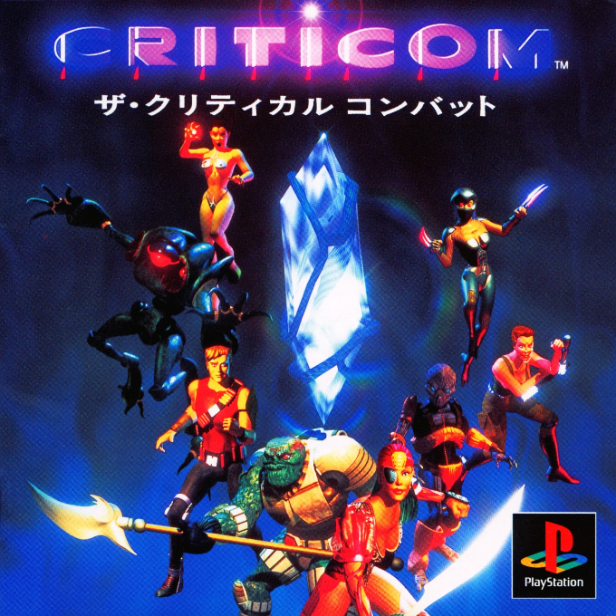 Criticom — box-2D (JP)
