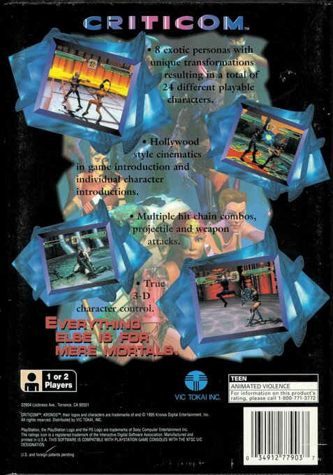 Criticom — box-2D-back (AME)