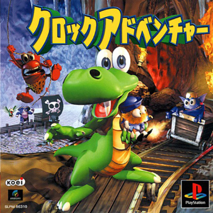 Croc 2 — box-2D (ASI)