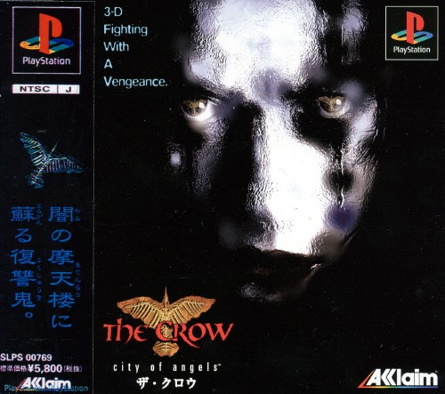 Crow, The — box-2D (JP)