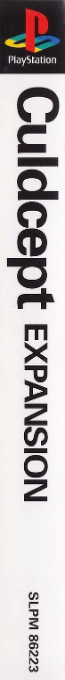 Culdcept - Expansion — box-2D-side (ASI)