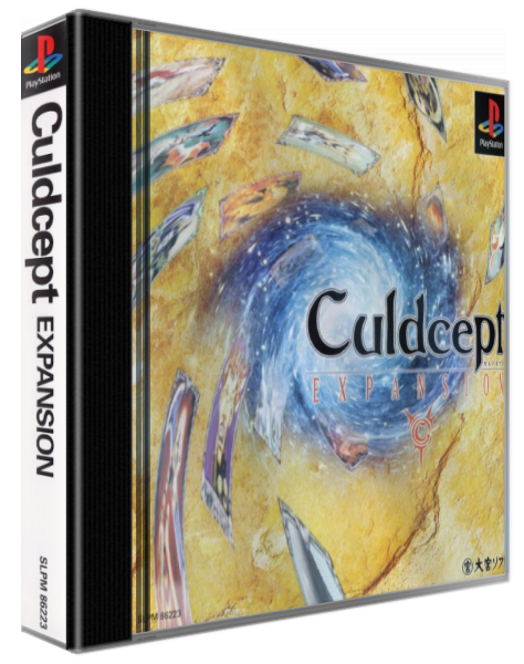 Culdcept - Expansion — box-3D (ASI)