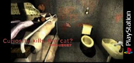 Curiosity Kills The Cat Koukishin Wa Neko O Korosu Ka — steamgrid