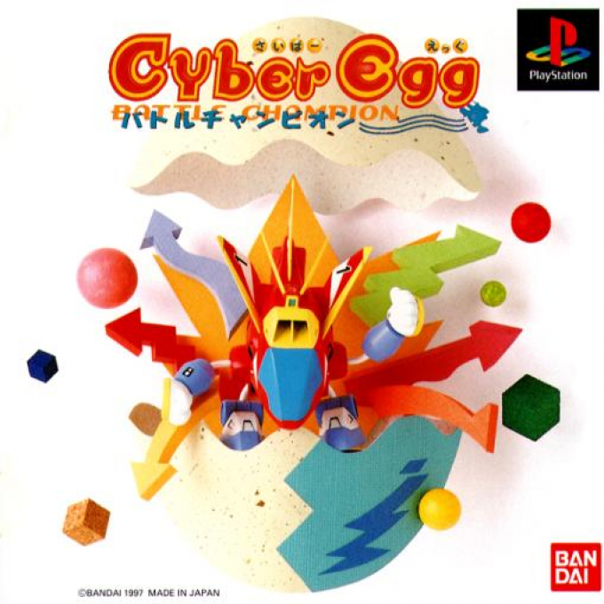 Cyber Egg - Battle Champion box art